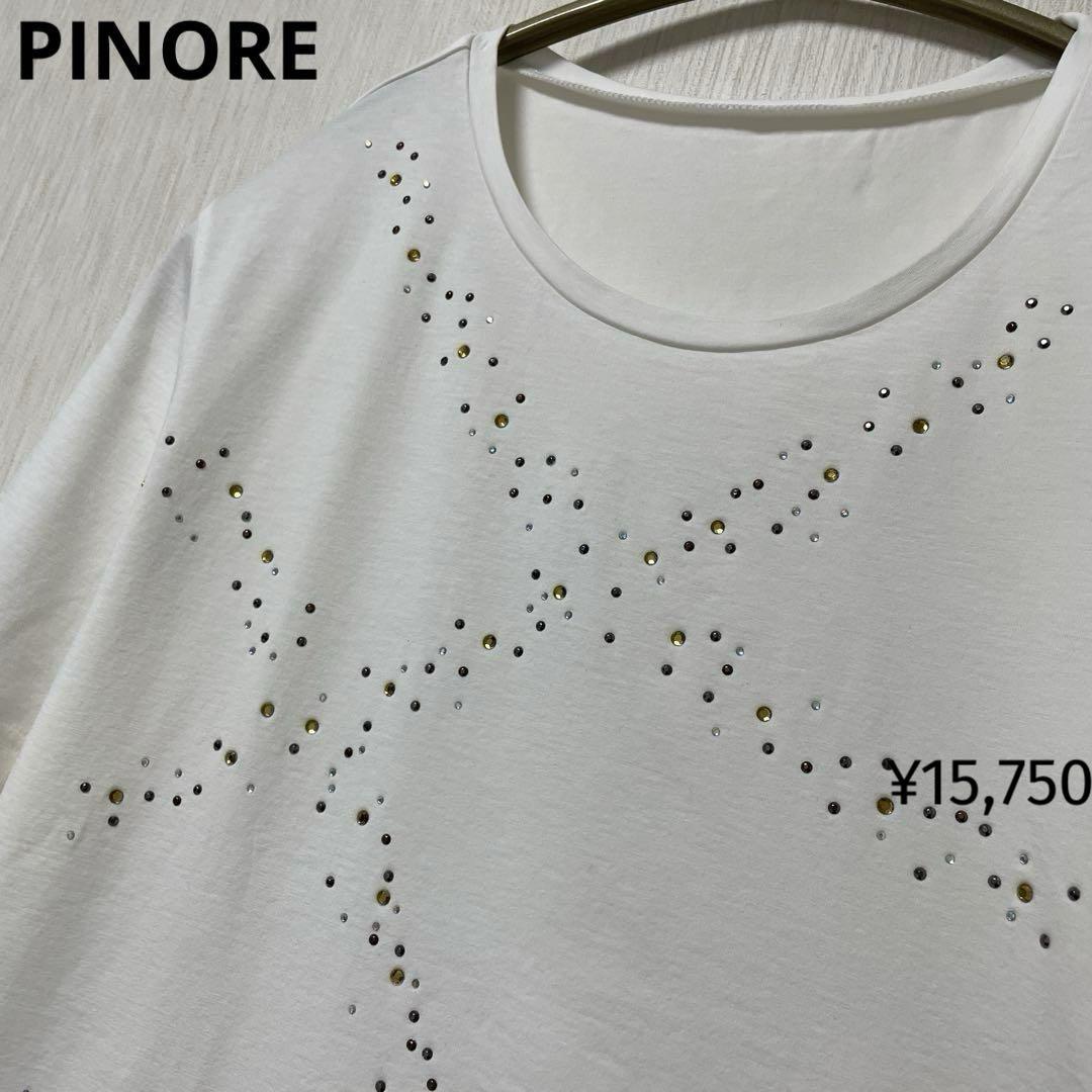 新品 ラインストーン装飾 ホワイト 半袖Tシャツ サイズ40