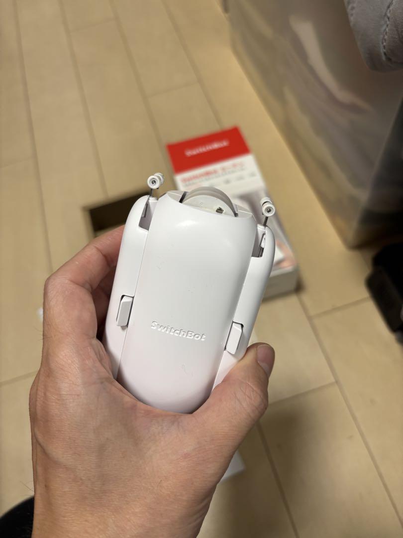 SwitchBot カーテン U型レール2対応 2個セット