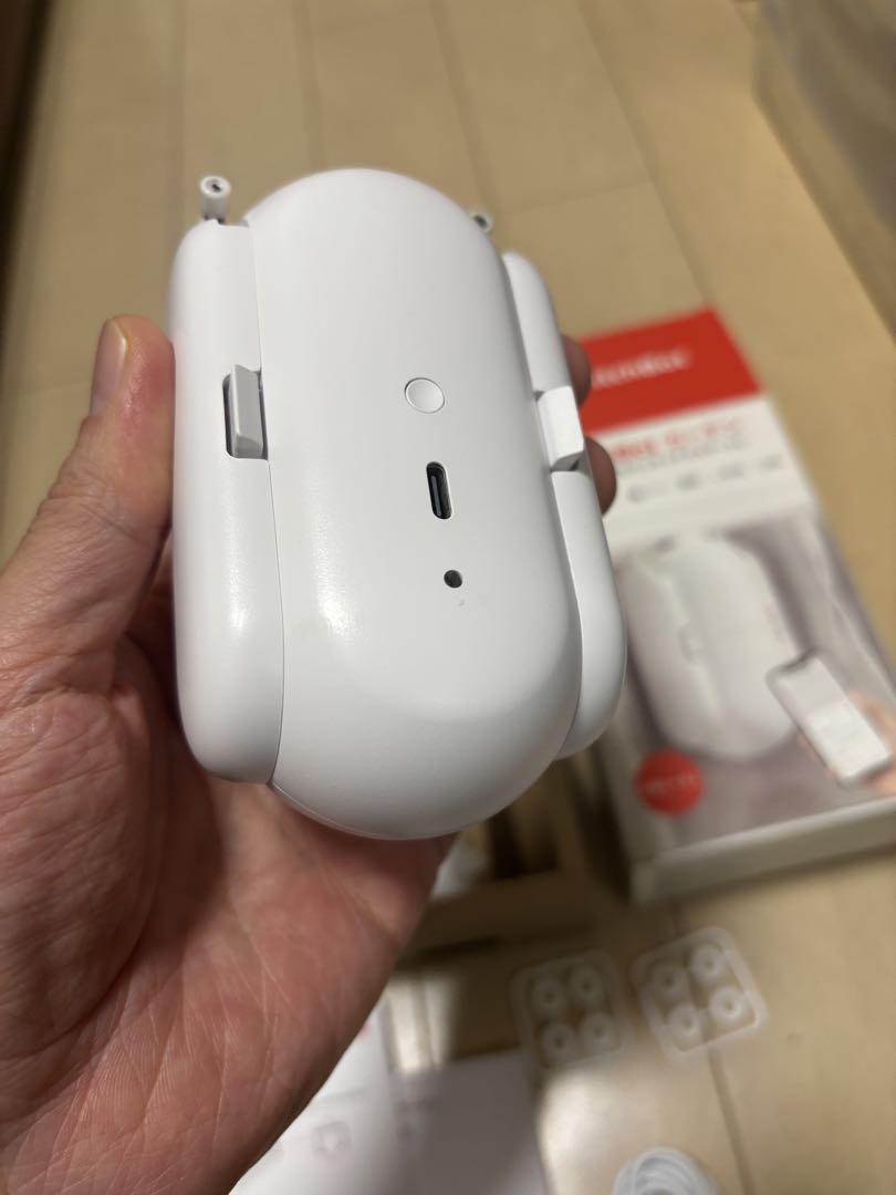 SwitchBot カーテン U型レール2対応 2個セット