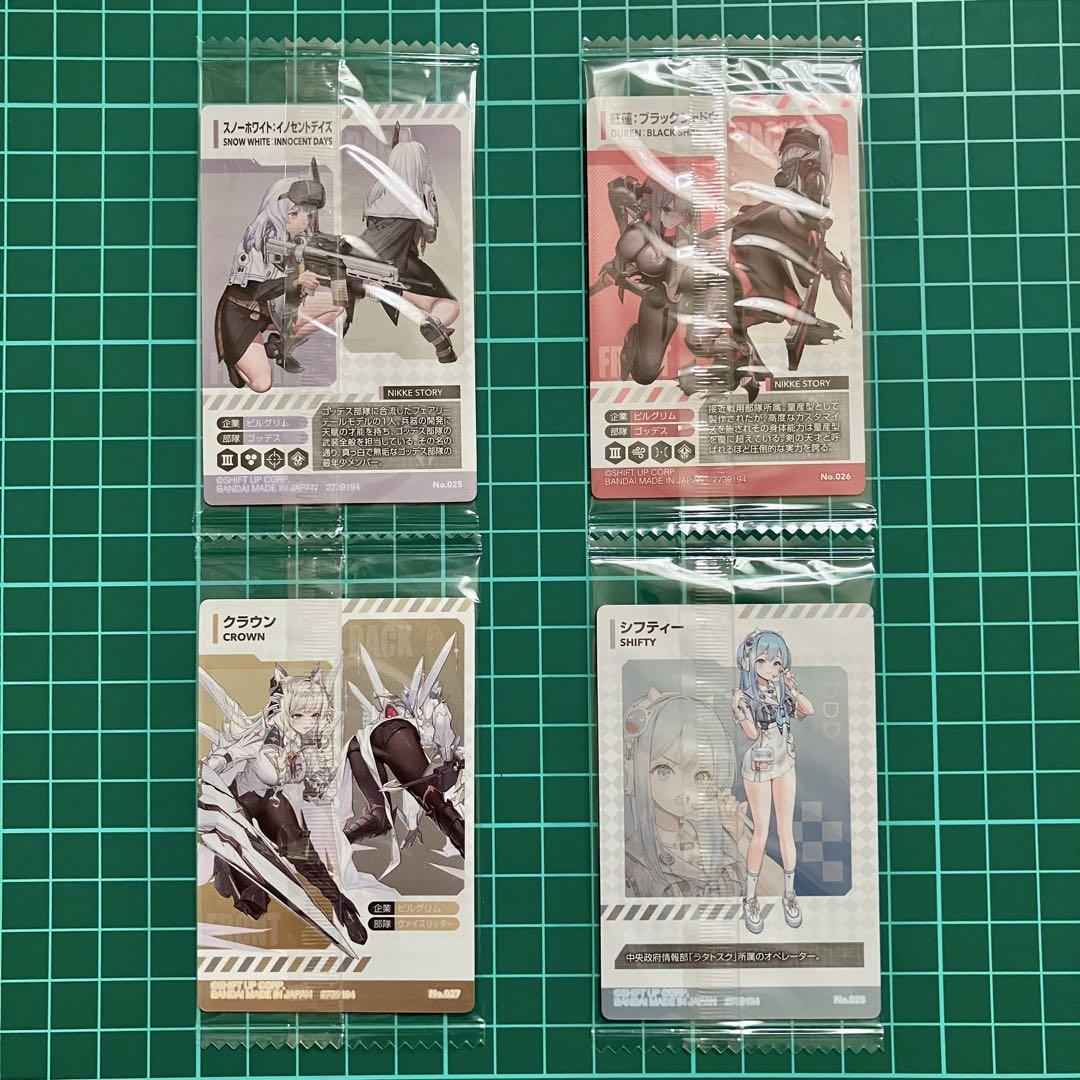 ＜フルコンプ＞　勝利の女神：NIKKE ウエハース2　メガニケ カード