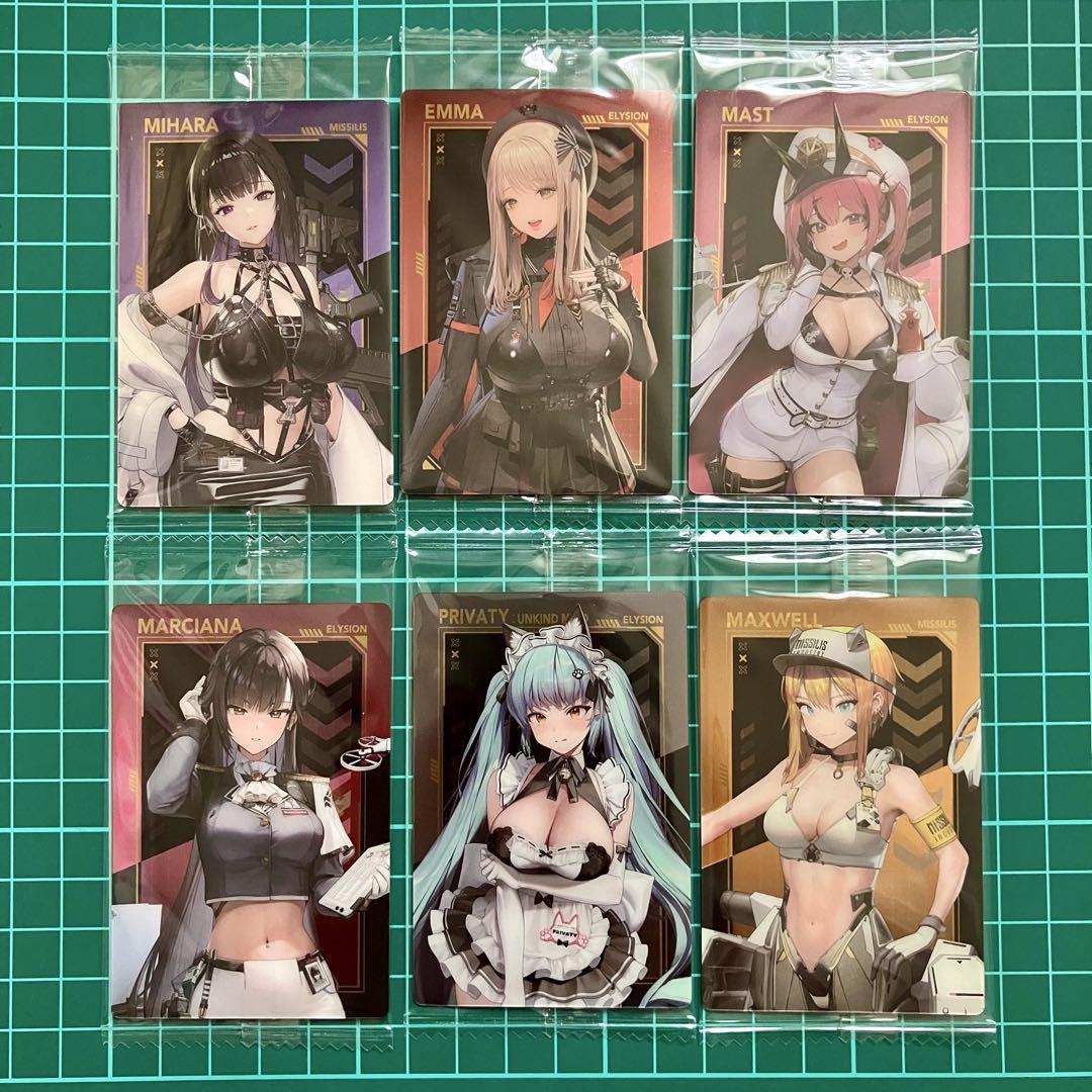 ＜フルコンプ＞　勝利の女神：NIKKE ウエハース2　メガニケ カード