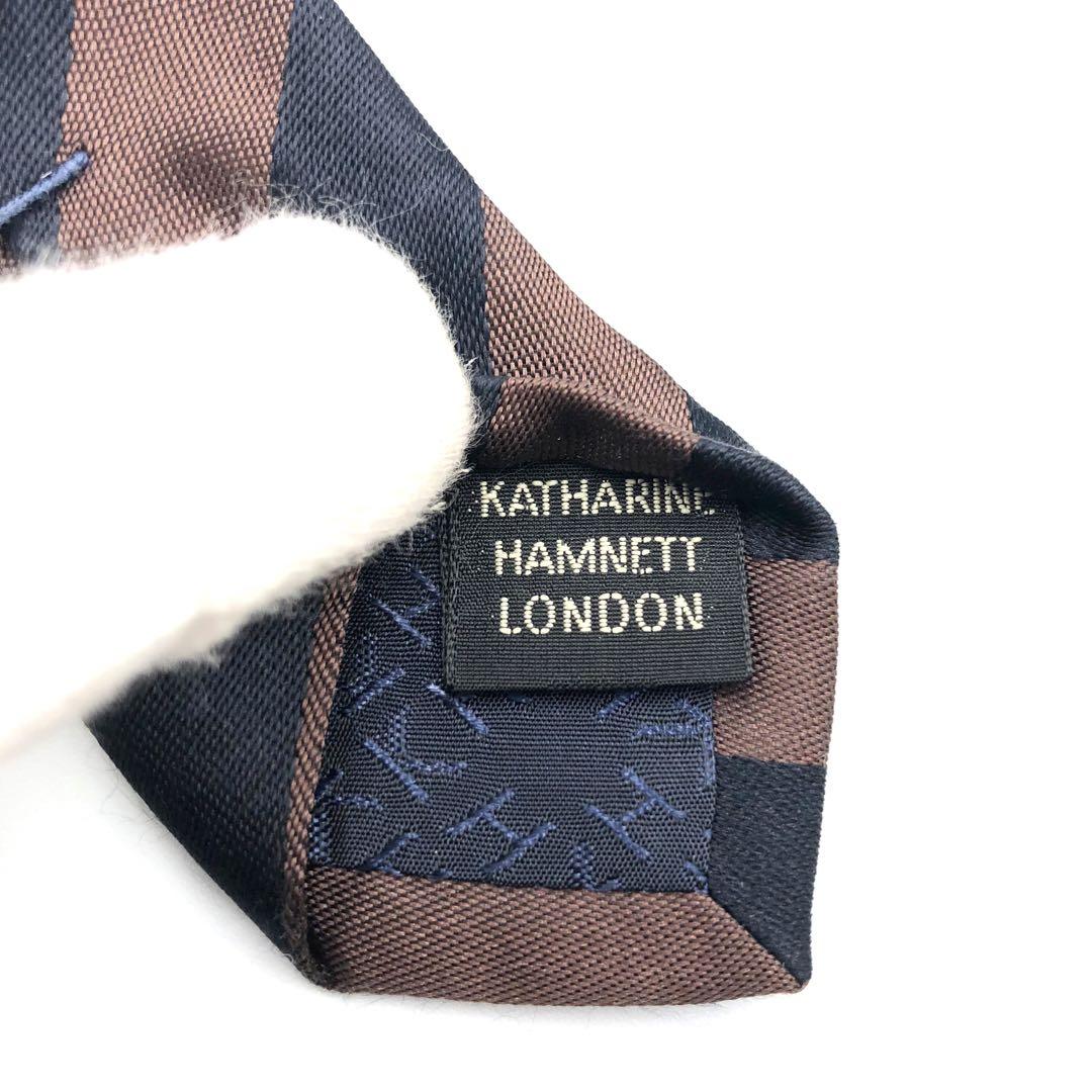 【美品】KATHARINE HAMNETT ネクタイ ストライプ 厚め ブラウン