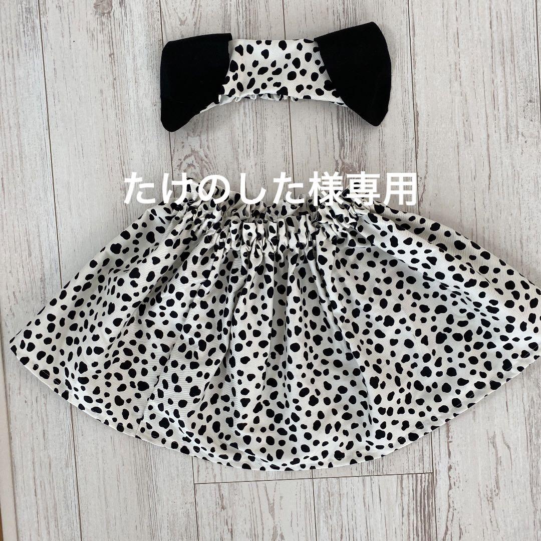 たけのした