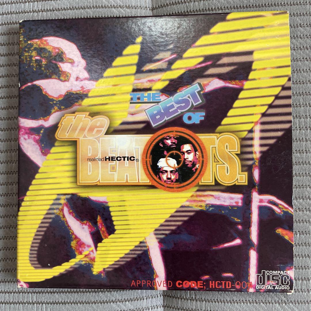 The Best of the Beatnuts & Consciousness