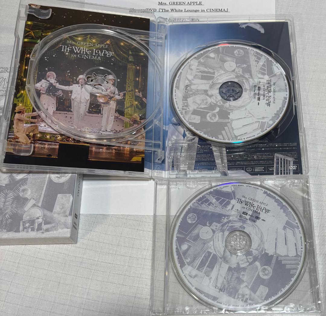 The White Lounge in CINEMA 【初回限定BOX】2DVD