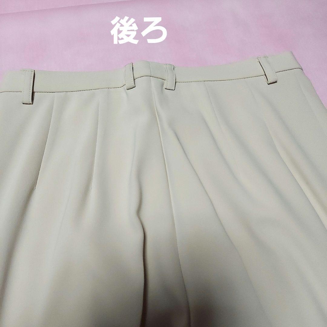 スラックスパンツ