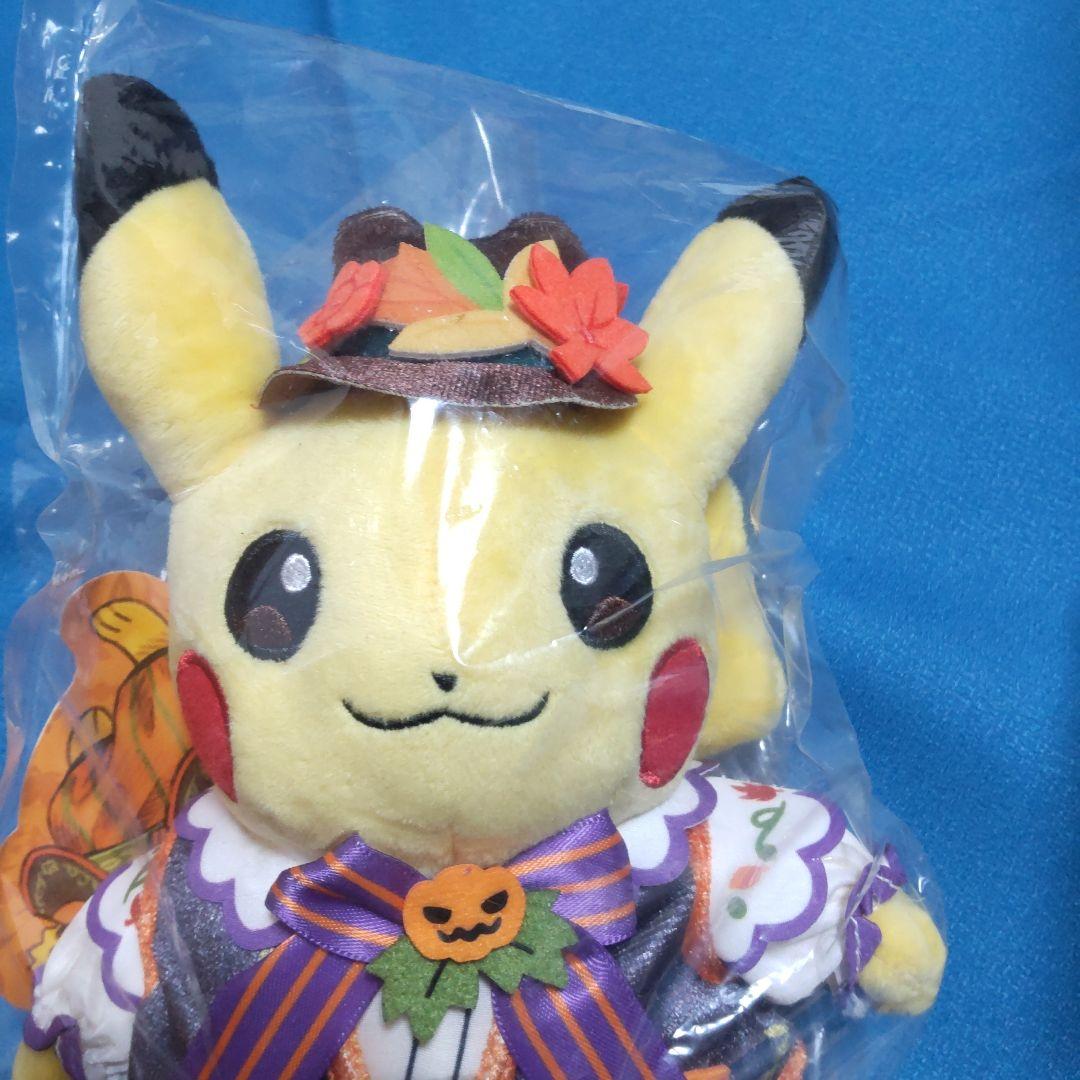 ピカチュウ-バドレックスリースポケモン