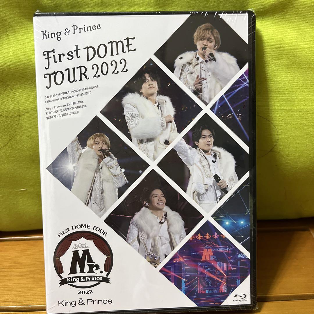 King & Prince First DOME TOUR 2022 〜Mr.〜」Digest - YouTube