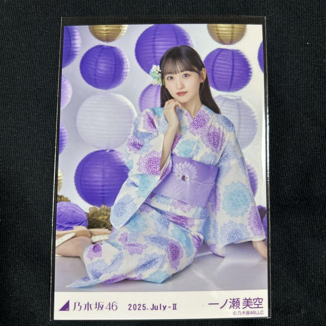 乃木坂46 一ノ瀬美空 浴衣 2025.July-Ⅱ レア2種 一ノ瀬美空 乃木坂46 生写真 浴衣 2025｜Yahoo!フリマ（旧PayPay