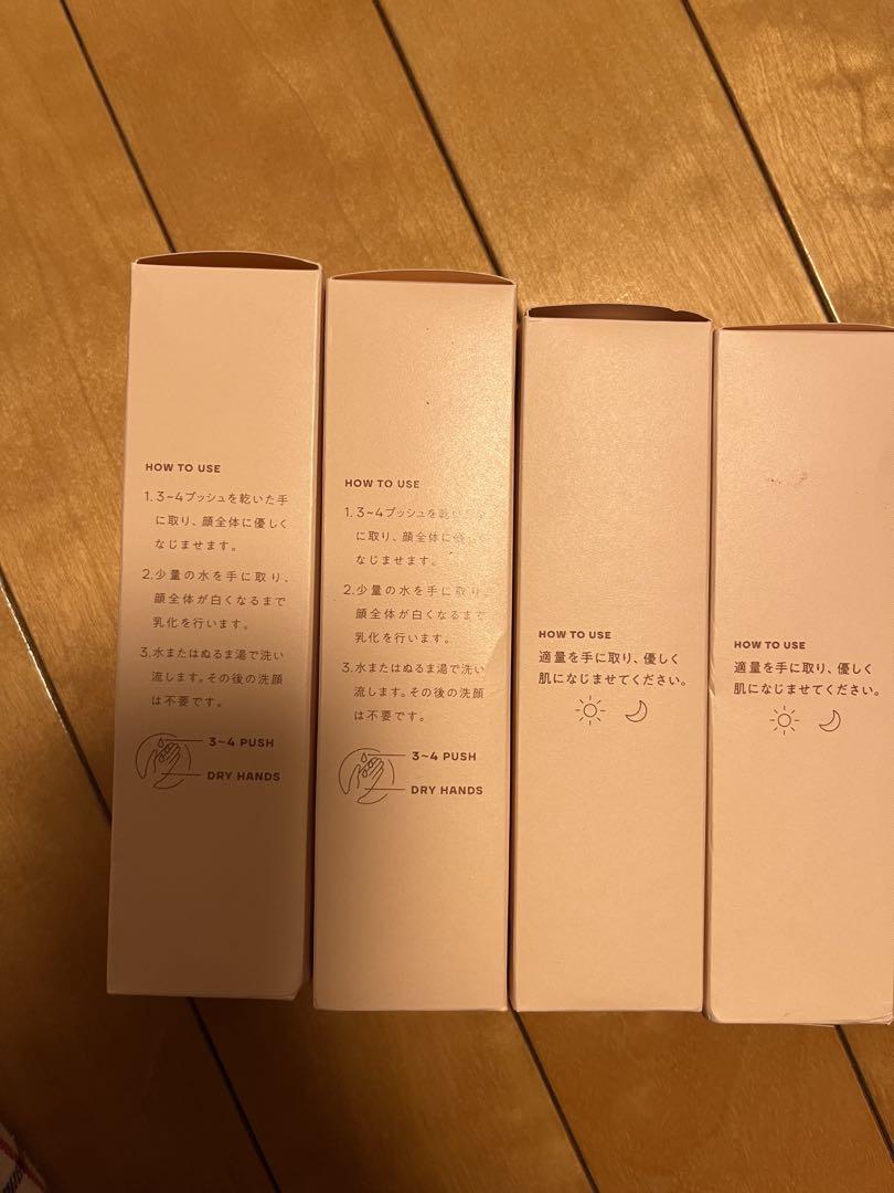 新品　KINS キンズ　クレンジングオイル、ローション　化粧水