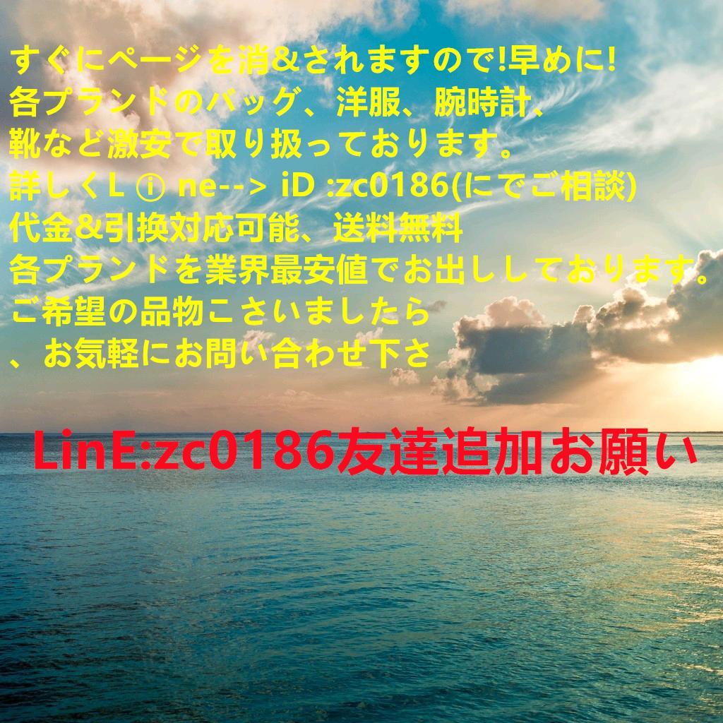 専用bw