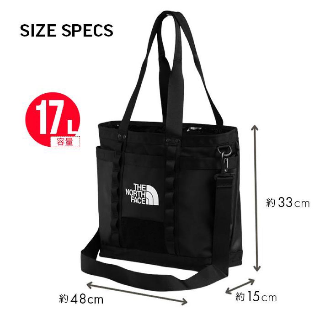 ノースフェイス トートバッグ ビジネスバッグ ビジネストート 通勤バッグ