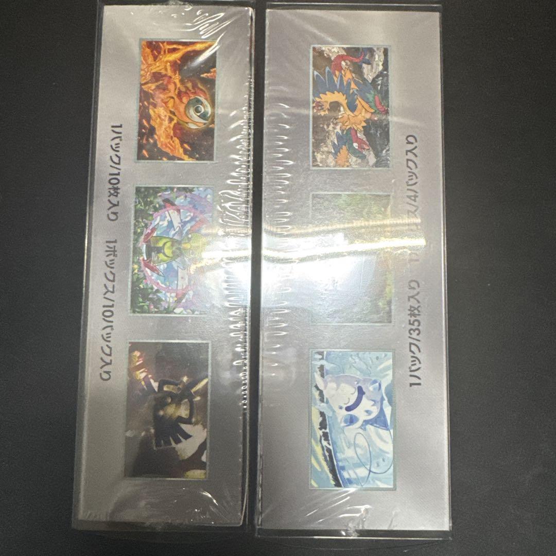 テラスタルフェスex1box ホワイトフレアデラックス1box テラスタルフェスex1box ホワイトフレアデラックス1box