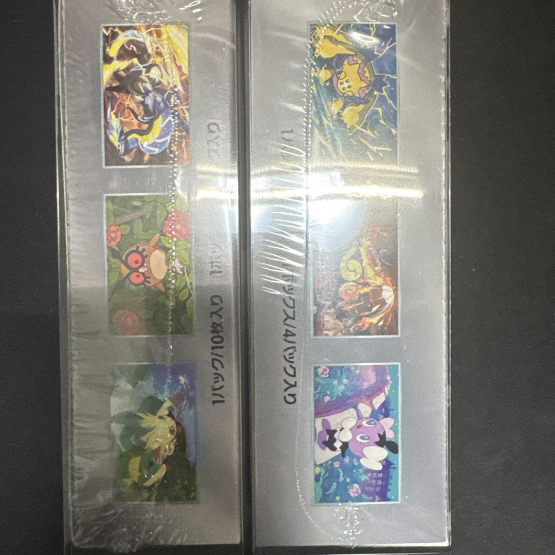 テラスタルフェスex1box ホワイトフレアデラックス1box