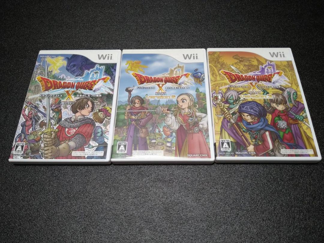 ドラゴンクエストX限定版Wii本体、ドラゴンクエストソードゲームソフトセット Amazon | ドラゴンクエストX Wii本体パック (RVL-S-KABR