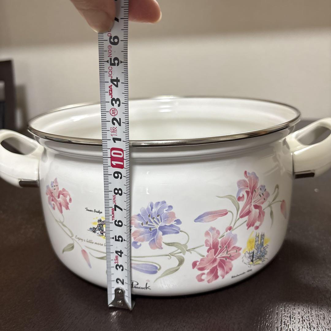 Amazon.co.jp: 象印 ホーロー鍋 両手鍋 片手鍋セット レトロ 花