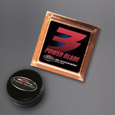 燃費向上!!パワーアップ!!激カンタム『パワーブレード3』新登場