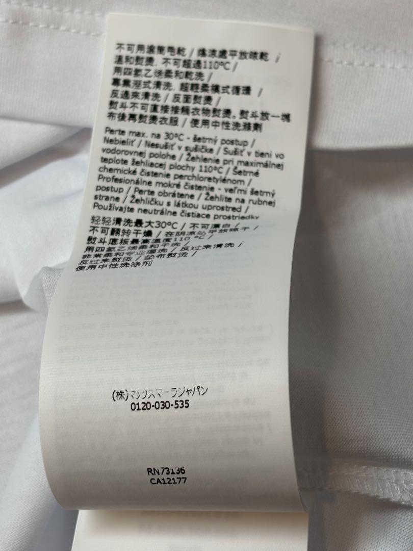 2025SS Max Maraマックスマーラ パパイア ロゴ繍 Tシャツ