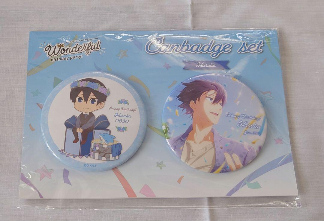 七瀬遙 Free! wonderful birthday バースデー 缶バッジ Free! バースデー 缶バッジ 遙 - メルカリ
