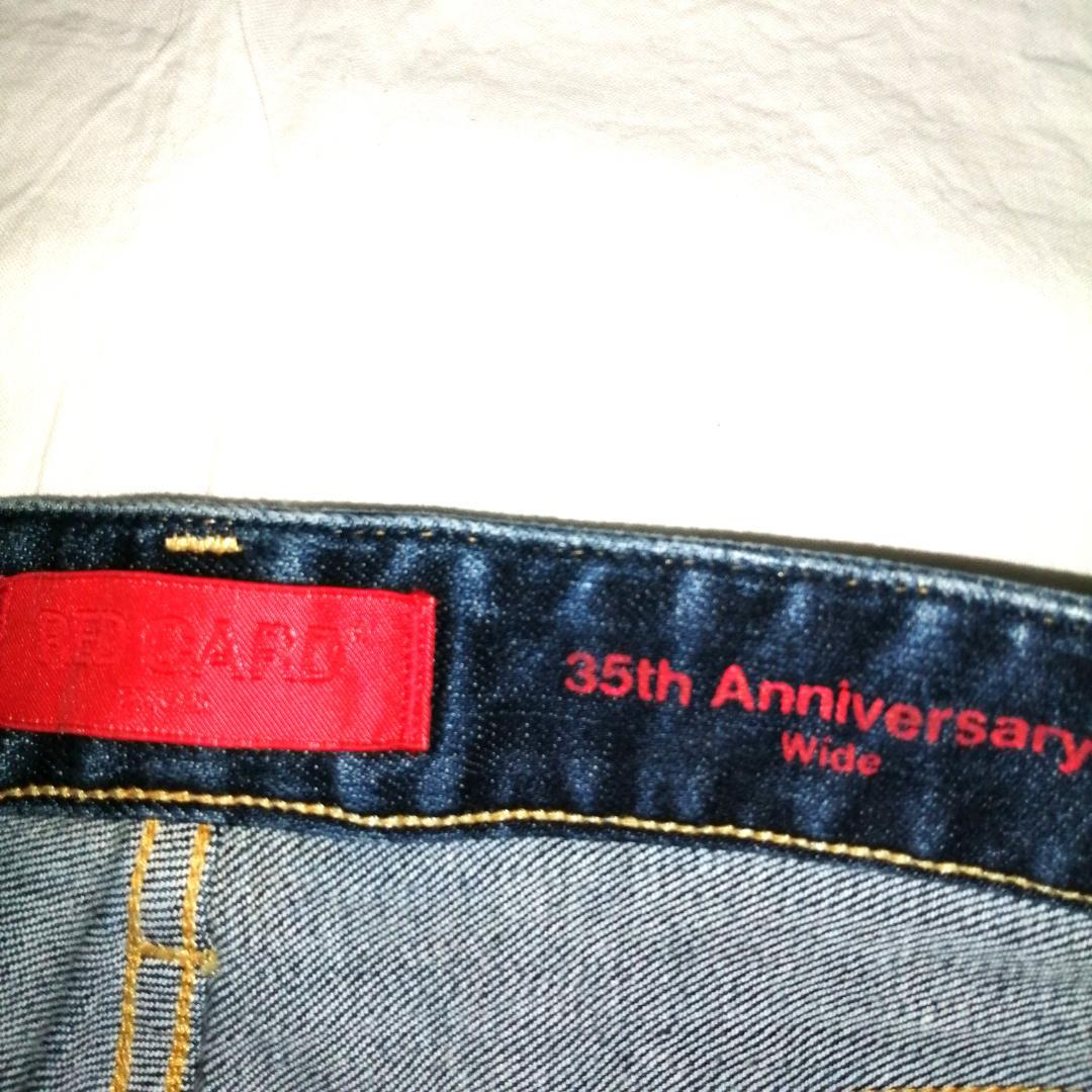 red card 26w101 35th Anniversary wide red card 26w101 35th Anniversary wide