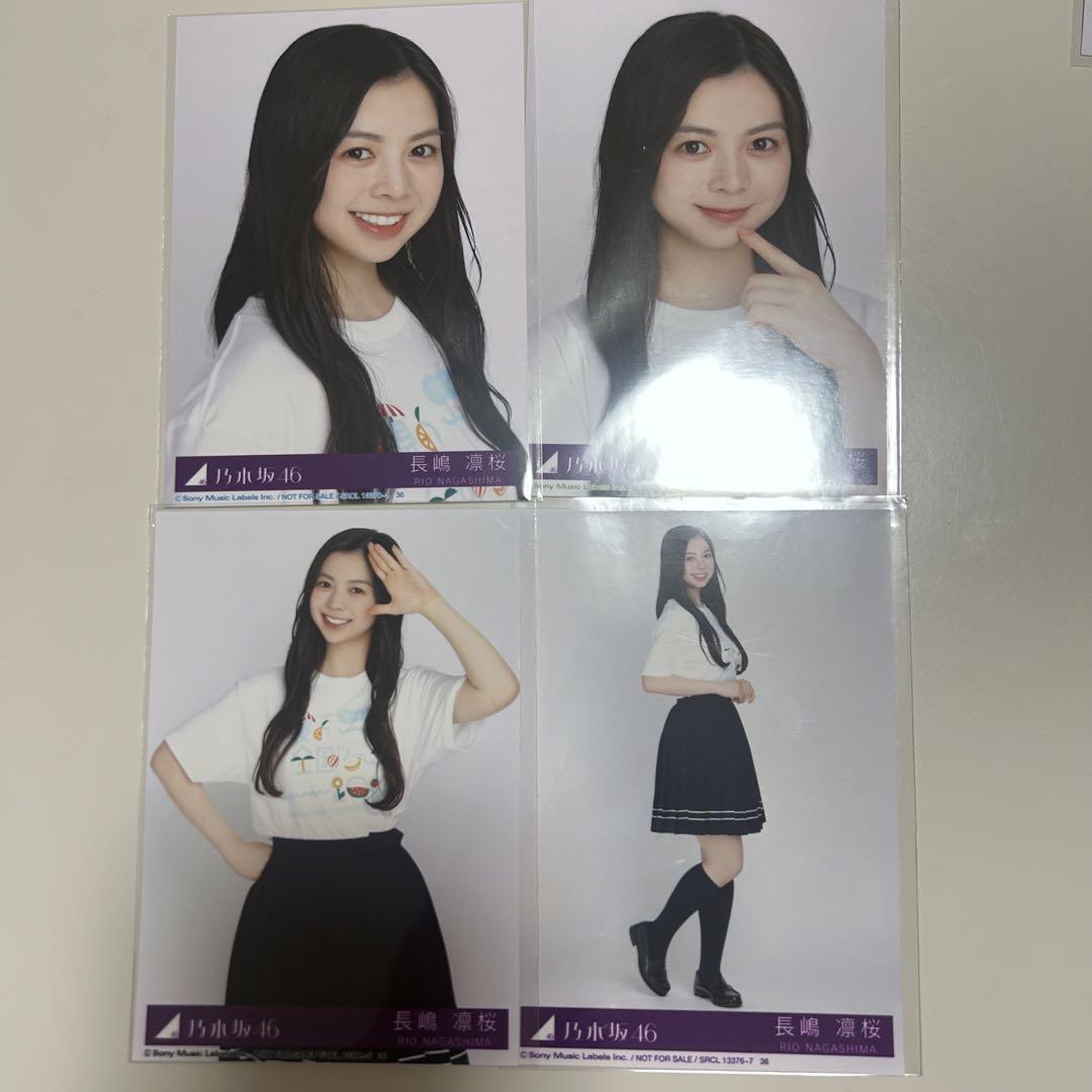 乃木坂生写真コンプ 乃木坂46 生写真 same numbers 川﨑桜 4種コンプ - メルカリ