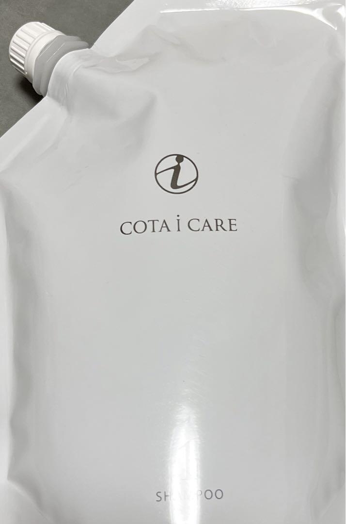 COTA i CARE シャンプー　1   詰め替え用⭐︎