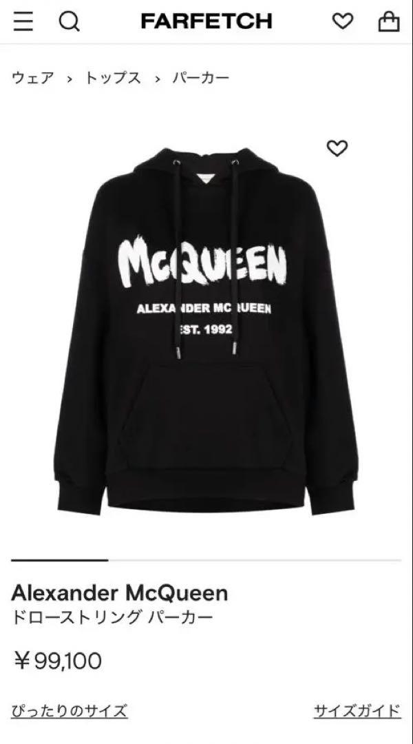 alexander mcqueen◆シールロゴ パーカー Alexander McQueen パーカー