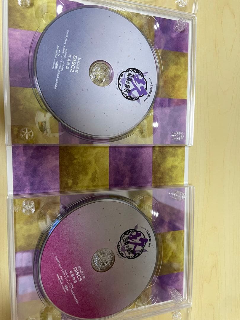 ミュージカル 刀剣乱舞 祝玖寿 乱舞音曲祭〈初回限定盤・7枚組〉 Blu-ray ミュージカル 刀剣乱舞 祝玖寿 乱舞音曲祭〈初回限定盤・7枚組〉 Blu-ray