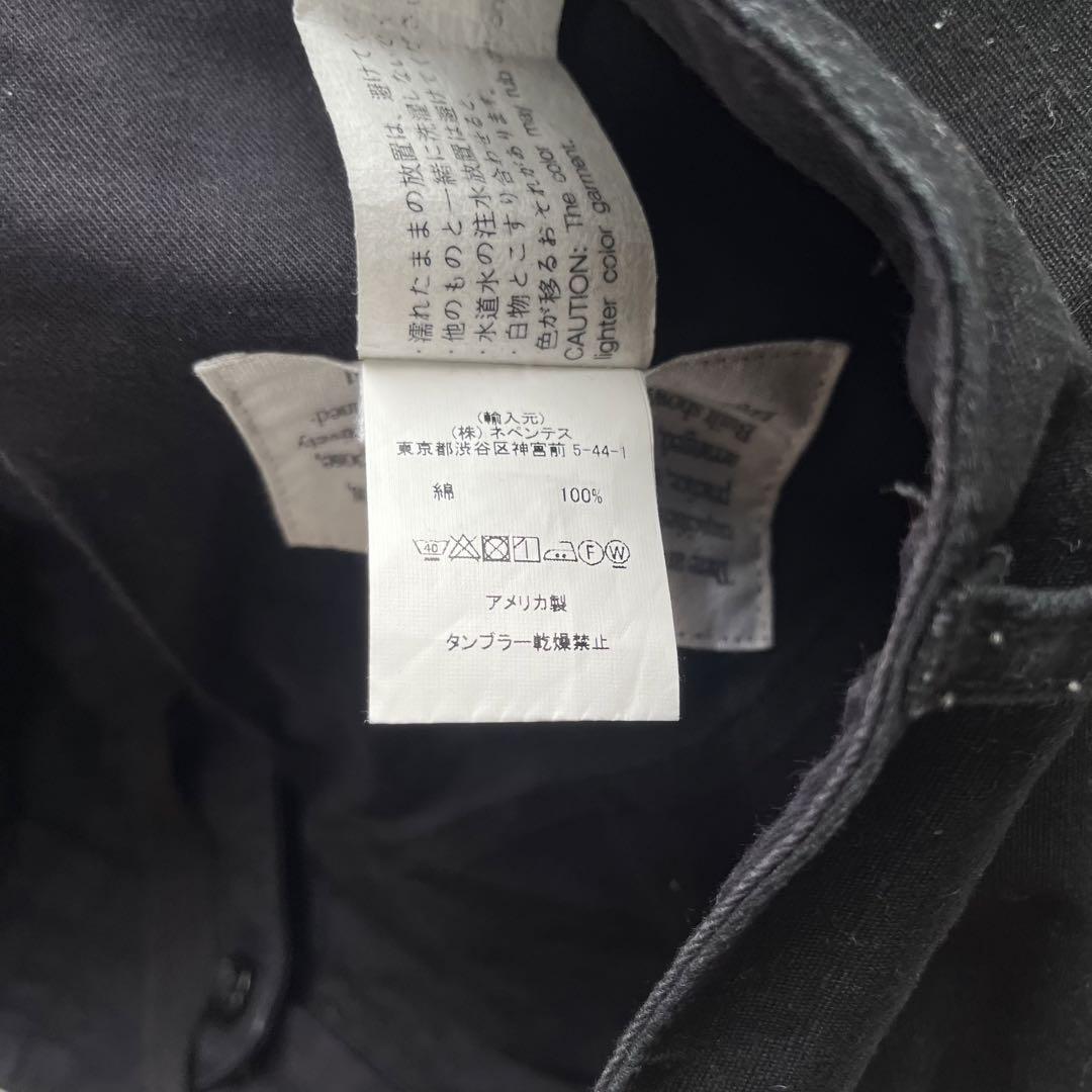 クロちゃん 様 専用 『ENGINEERED GARMENTS』 671056 画像17