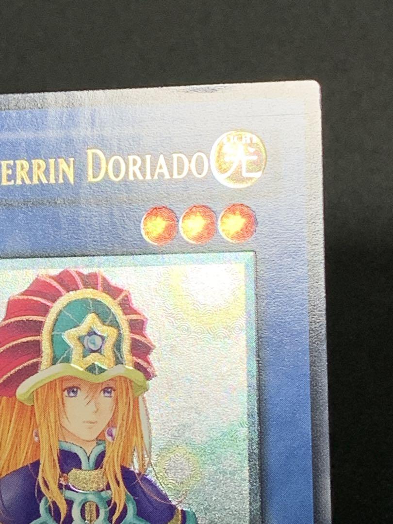 EU版】遊戯王 ドリアード レリーフ ドイツ語 英語 英語版 - メルカリ