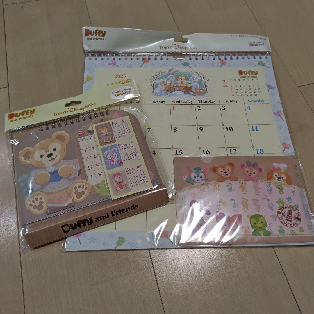 ダッフィー ＆フレンズカレンダー壁掛け、卓上カレンダー2025 2点セット