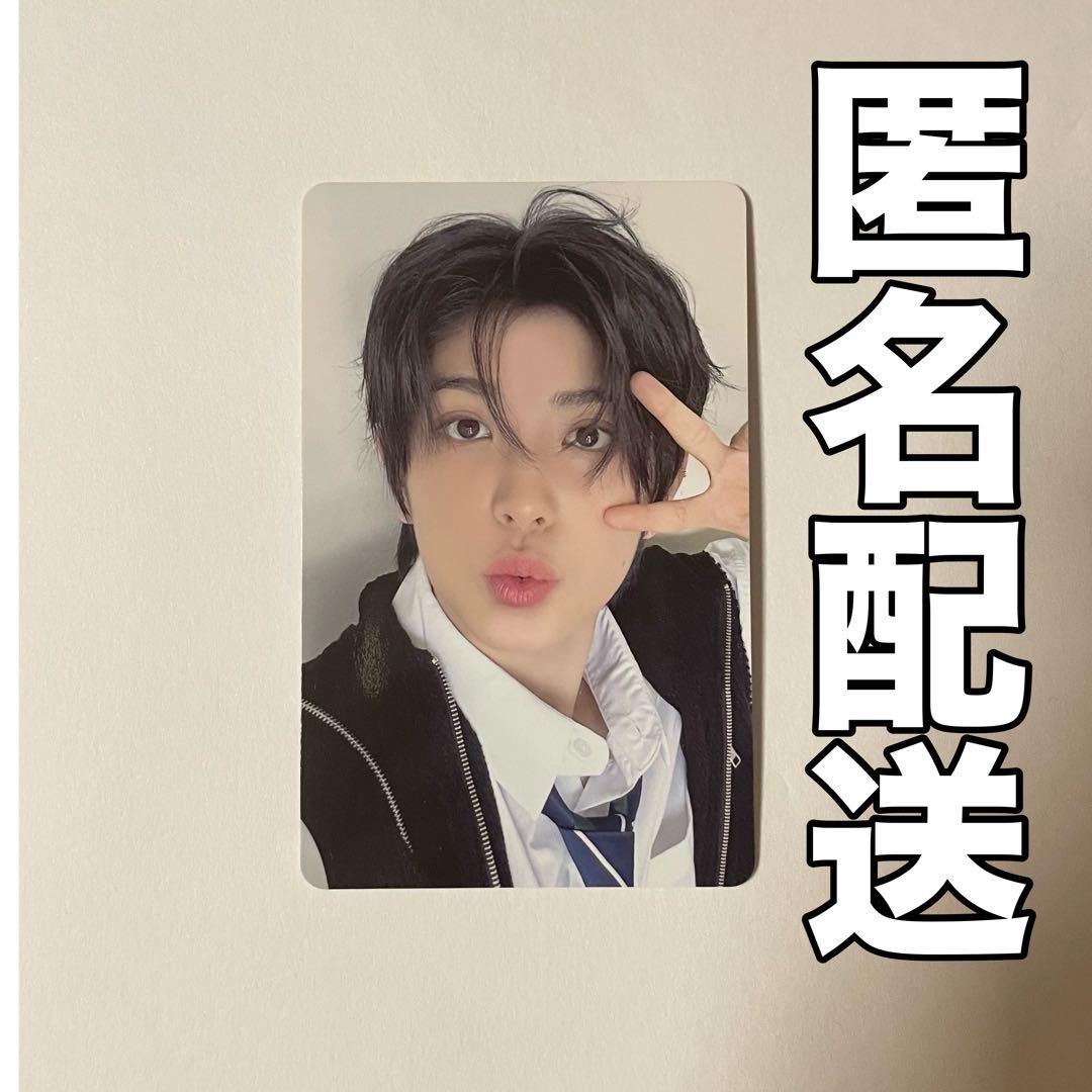 NEXZ JYP POPUP STORE 1万円以上購入特典トレカ/ユウキ