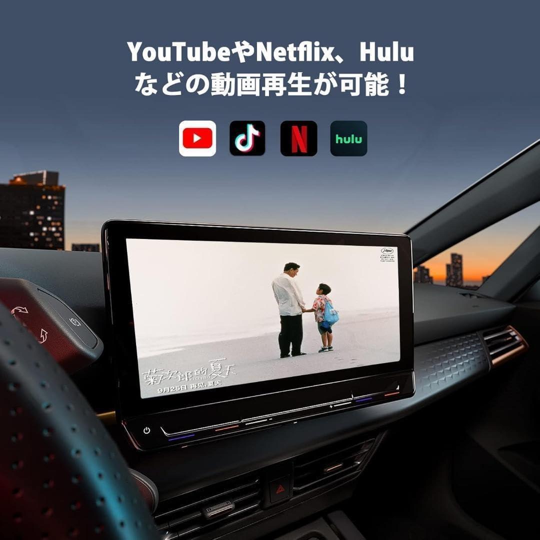 持ち運びに便利❣️SENZZ CarPlay AI Box carplay