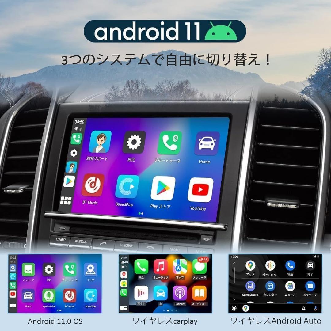 持ち運びに便利❣️SENZZ CarPlay AI Box carplay