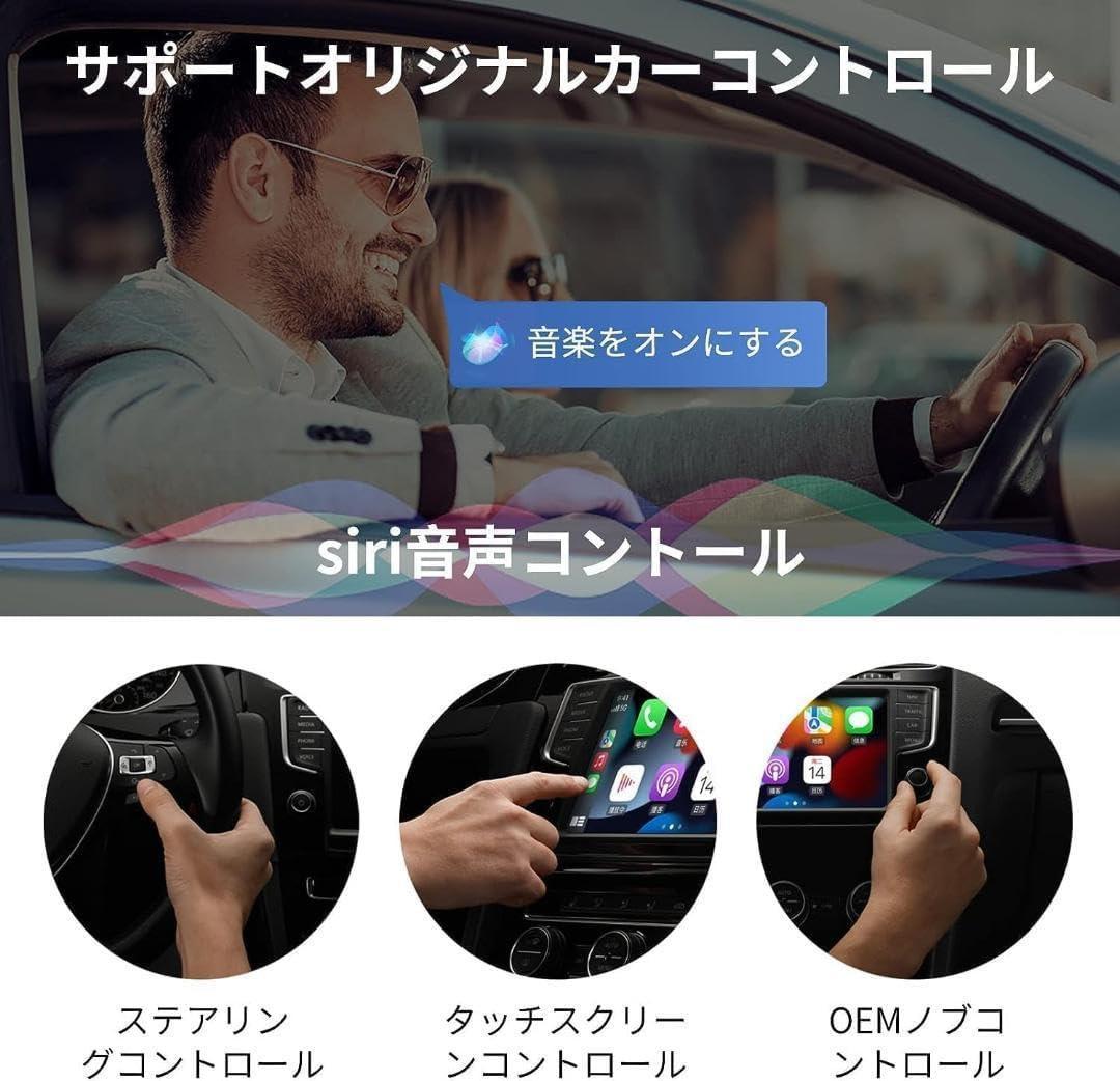 持ち運びに便利❣️SENZZ CarPlay AI Box carplay