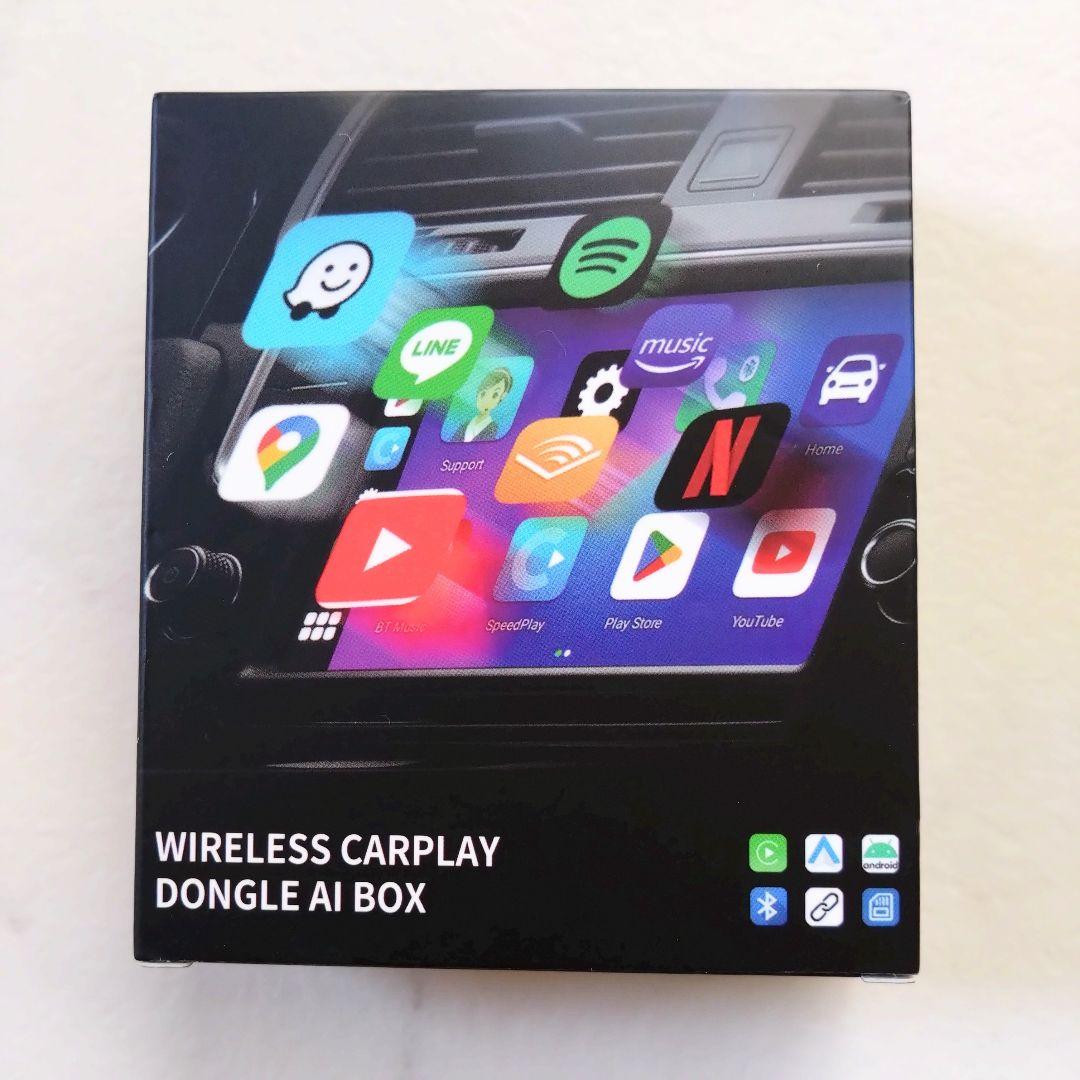 持ち運びに便利❣️SENZZ CarPlay AI Box carplay