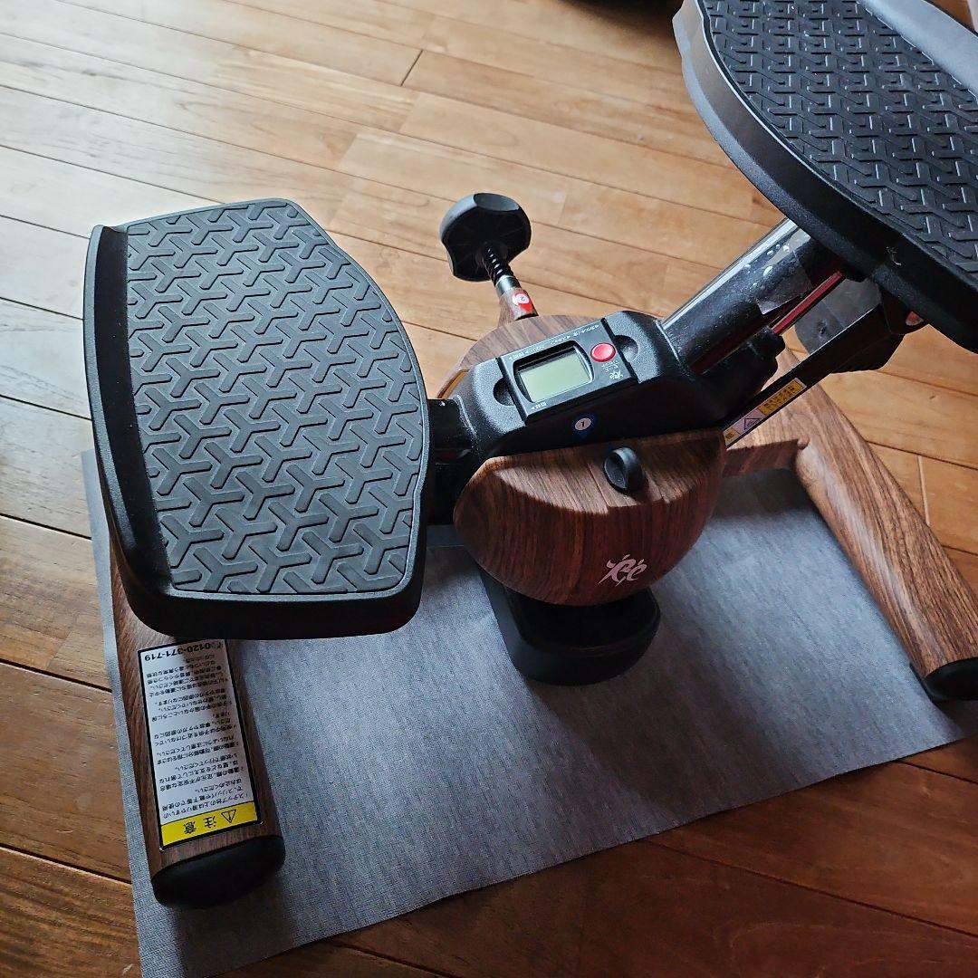 ステッパー滑り止めマット付き チェスナットoasis