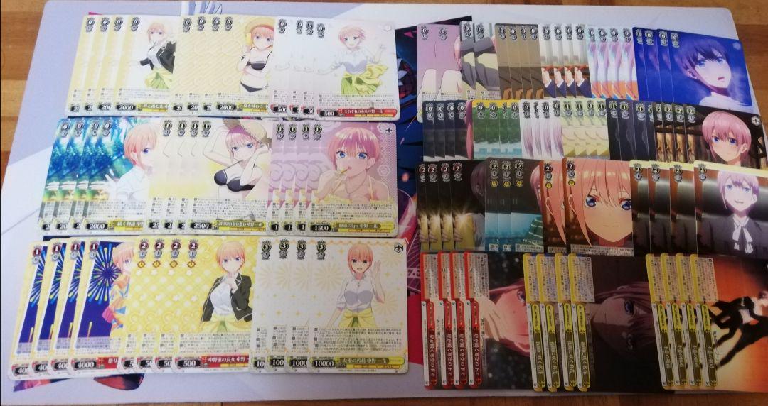 ヴァイスシュヴァルツ　五等分の花嫁　一花　デッキパーツ