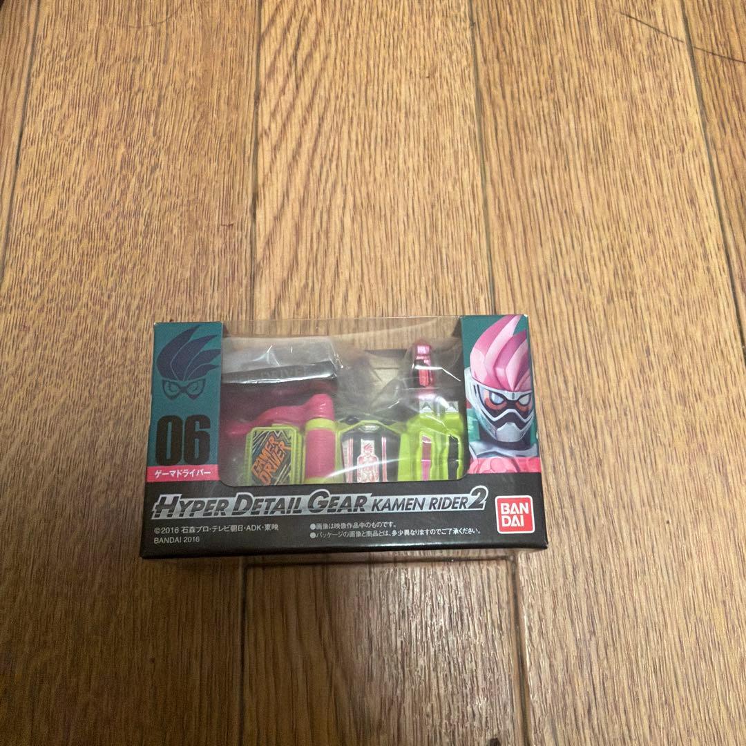 サマーセール開催中！ 仮面ライダー2 ハイパーディテールギア 6個セットBANDAI 都内引取