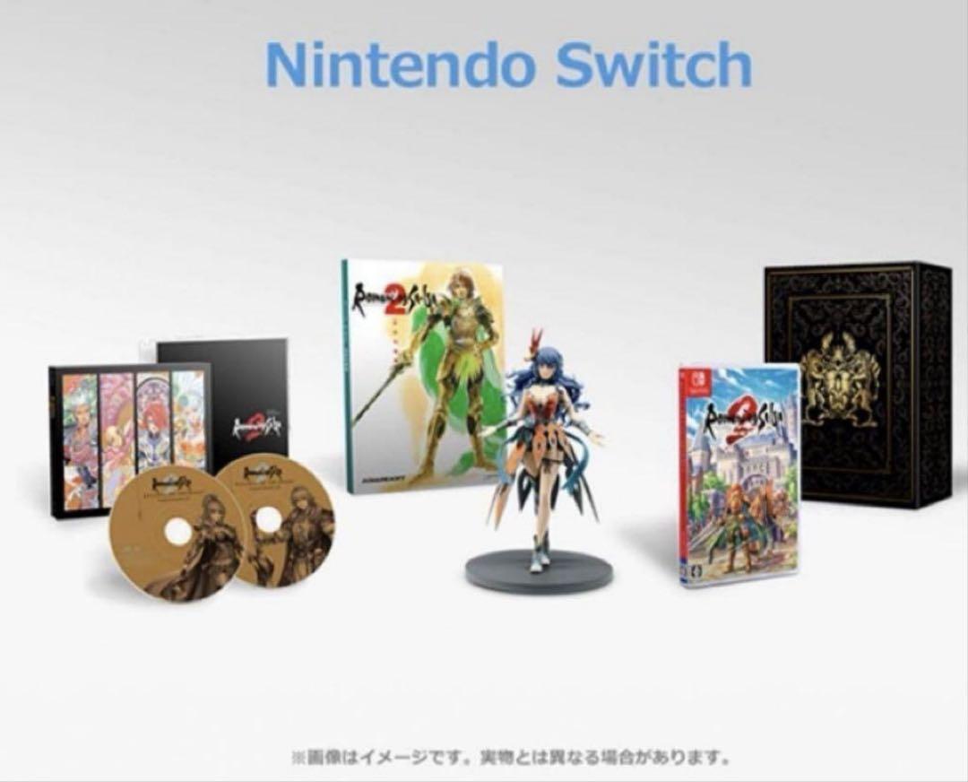 Switchロマンシング サガ2 リベンジオブザセブン コレクターズエディション ロマンシング サガ2 リベンジオブザセブン コレクターズ