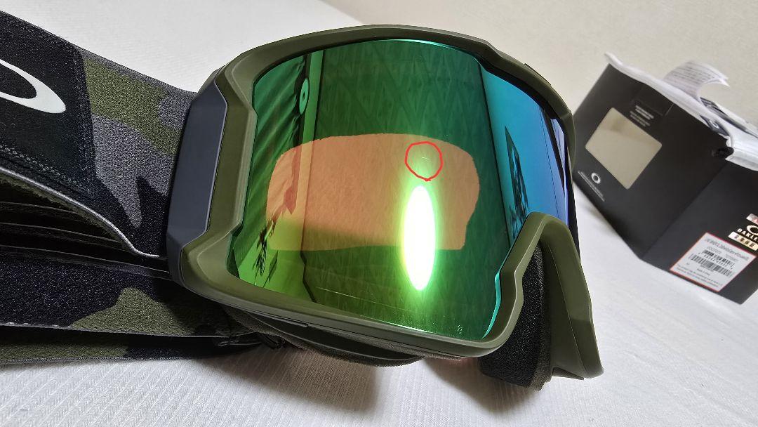 OAKLEY LINE MINER XL オークリー ラインマイナー プリズム