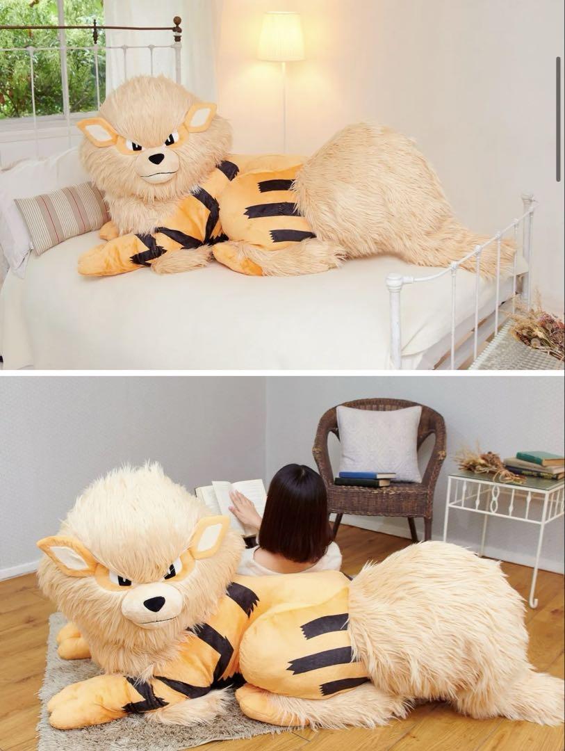 添い寝ウインディ　ぬいぐるみ　ポケモンセンター