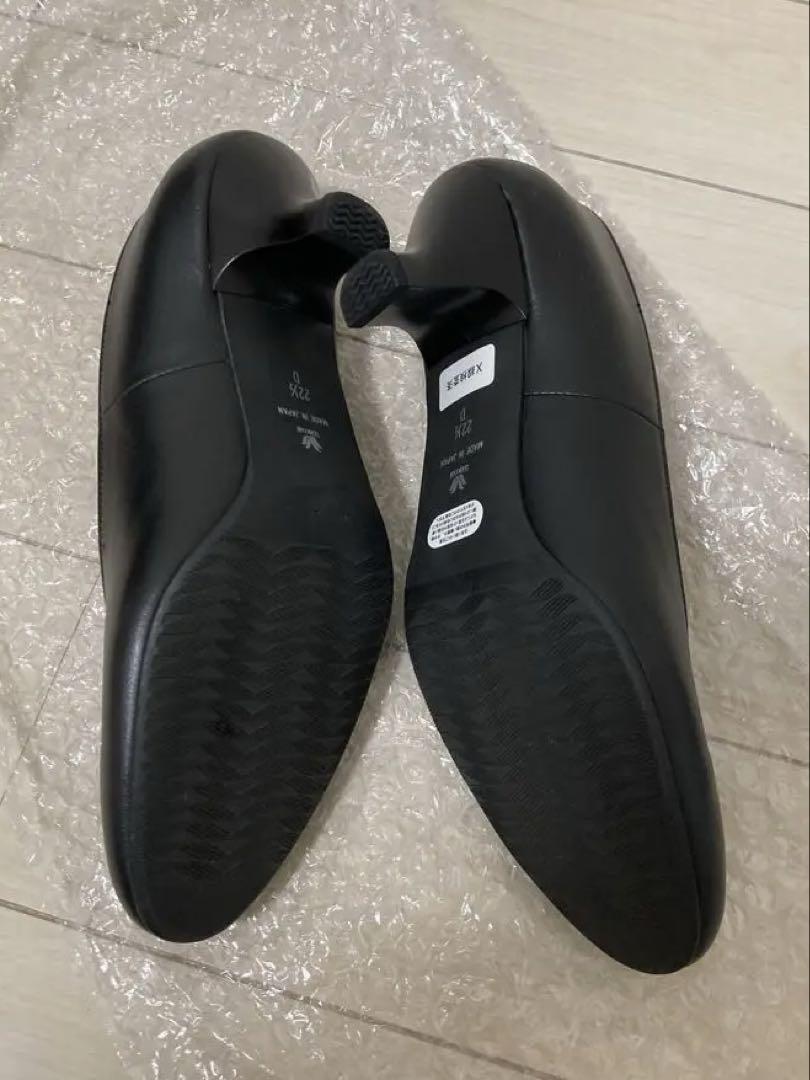 ayaaya様へ: サクセスウォーク S黒パンプス　22.5 Dワイズ