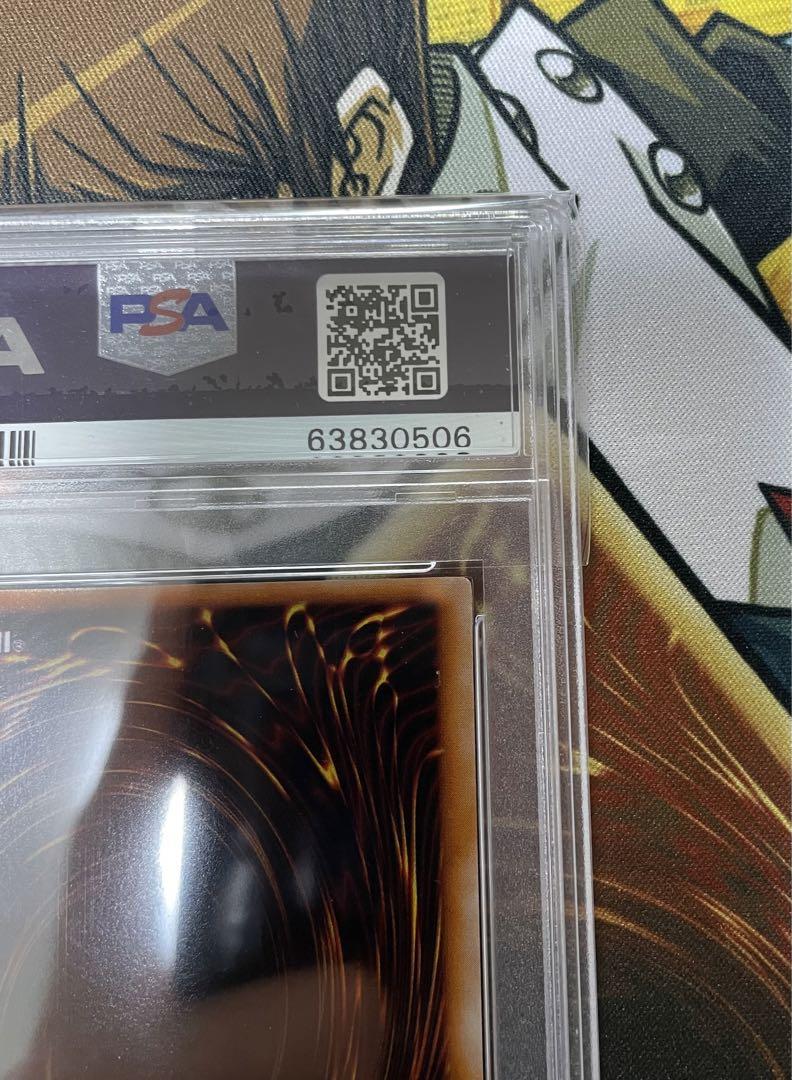 遊戯王　マジシャン・オブ・ブラックカオス　PSA8