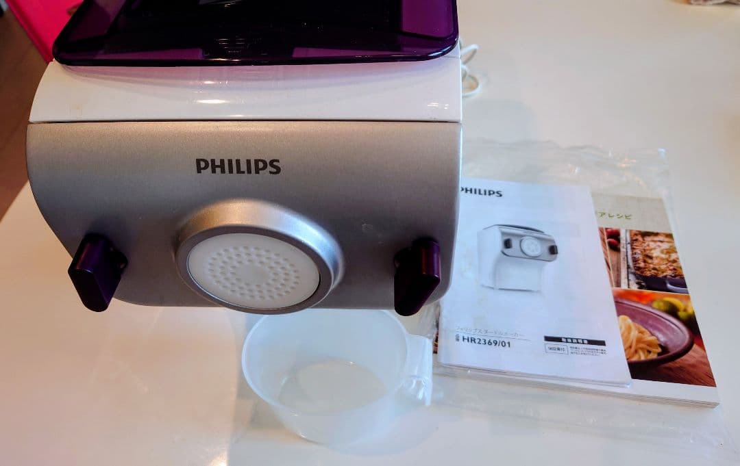 ヌードルメーカー フィリップス ラーメン パスタ うどん 製麺機 太つけ麺PHILIPS WWW_OPDRERGINERDOGAN_COM