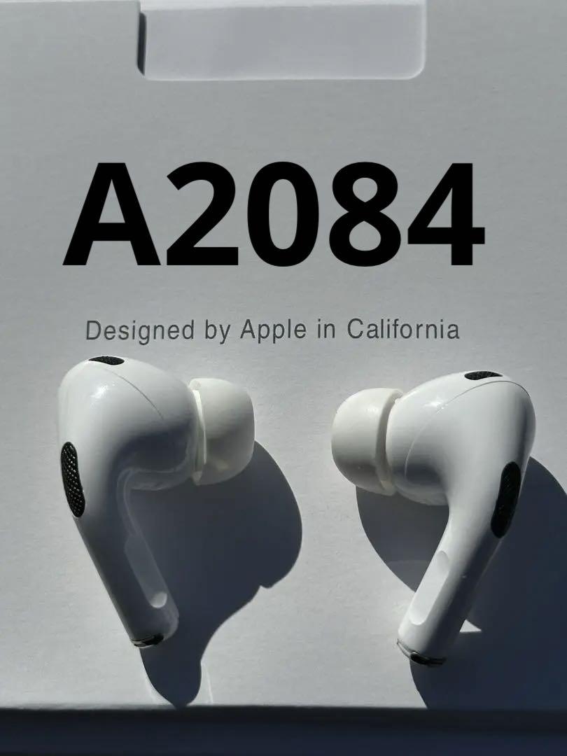 夜用セット 2点まとめ商品 A2084