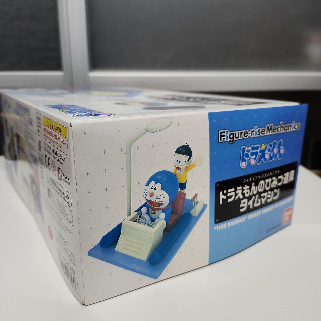 ドラえもん　フィギュアライズメカニクス　ドラえもんのひみつ道具 タイムマシン