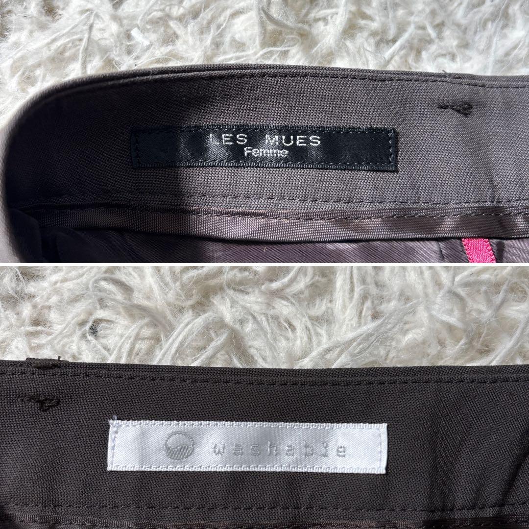 超美品【レミュー　アオキ】ウォッシャブル　ノーカラー　パンツ　モカブラウン　7