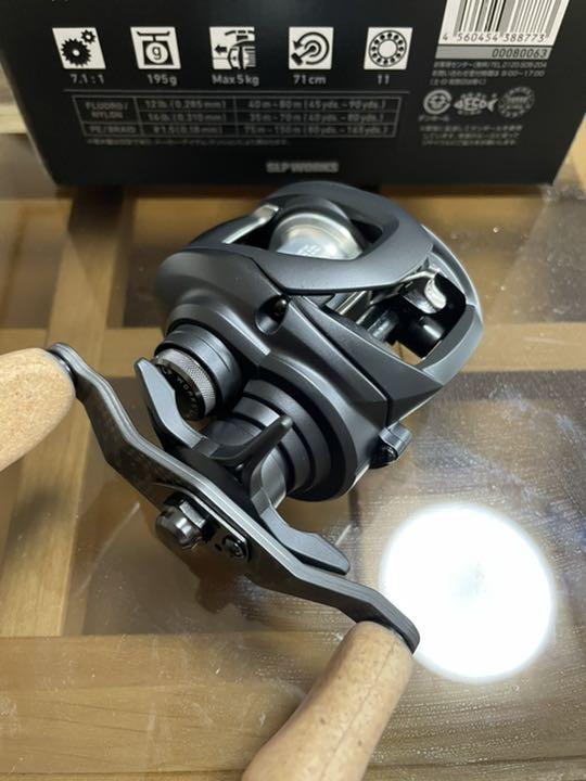 22 TR SV TW 105HL-SLPW 新品 SLP