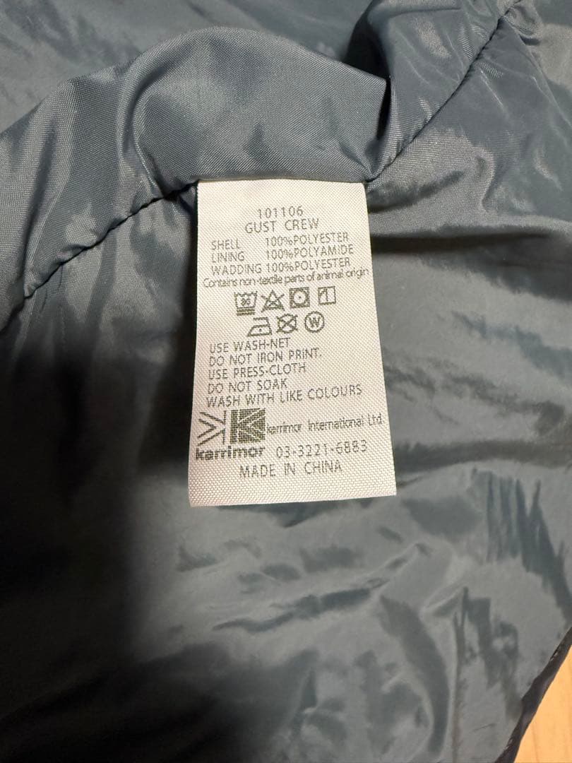 軽量ジャケット ブラックXL(LL)・karrimor